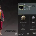 34 لبس 48 فنايل 31 سراويل الرقصات 11 الشنطات 2