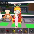 حيوان برين روت