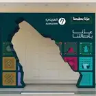 أعمال معارض بوثات فاعليات ايفنتات مؤتمرات ديكورات