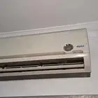 أغراض شقة