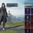 67 لبس 7 خوذه 8 شنطه الفنايل 60 السراويل 35 الرقصات 34