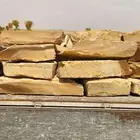 حجر البيع