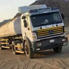 راس البي موديل 1996
