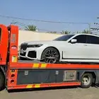 سطحه الدمام الضهران الخبر