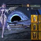 حساب بيجي مدفوع عليه فوق 30 الف