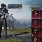 حساب ببجي للبدل او للبيع