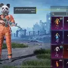 حساب ببجي كل مسج