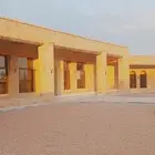 الجدار خجر