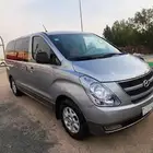 اتش ون للأجار