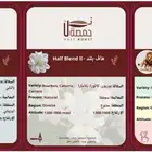 استشارات خاصة للقهوة المختصة