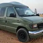 فان رحلات كلاسيكي