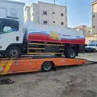 سطحه الطايف