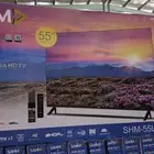 شاشات سهم 55 بوصة اندرويد 13