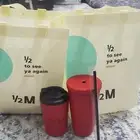 مق هاف مليون الجديد حار وبارد