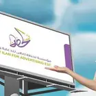طباعة أكواب طباعة_اكواب اكياس_عبايات كافيهات_الرياض طباع