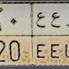 لوحه للبيع و ع ع 820