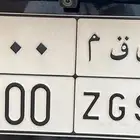 لوحه