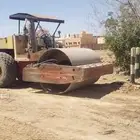 مقاول ازفلت