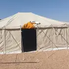 للبيع الخيام