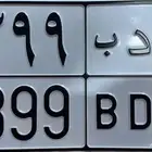 لوحه مميزه ب د ب 3399