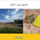 للبيع أرض في حي الرحاب في مدينة الطايف