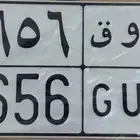 لوحه مميزه