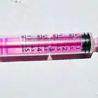 ابر تغذيه الطفال