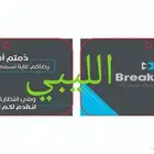 فواحات ورقية صنعت خصيصا لتناسب شعارك التجاري