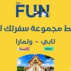 تصميم جرافيك تصميم متاجر وفتح متاجر اكترونيه