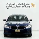 بي ام دبليوا (520) 2023