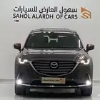 مازدا cx9 (2019) فل كامل سعودي عداد 95.000 يوجد تمويل