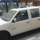 ايسوزو غمارتين