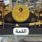 دروع هدايا تخرج ضباط طقم هدية تخرج ملازم سيف درع