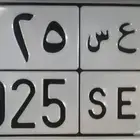 خصوصي للبيع علي كامري 2024