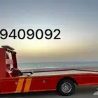 سطحه لنقل السيارات