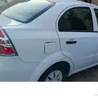 افيو