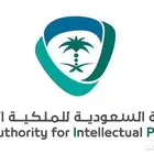تسجيل علامة تجارية