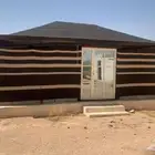 بيت شعر ملكي