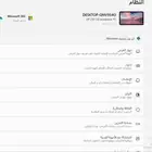 لابتوب hp استعمال خفيف جدا.بحالته