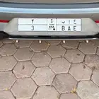 للبيع لوحة مميزة رقم فردي ( 3 )