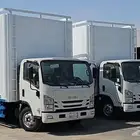 دينه نقل اثاث