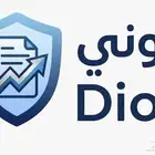 برنامج ديوني للاقساط بدون انترنت (عرض لفترة محدودة)