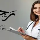 منشد شيلات شاعر جزل