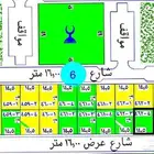 أرض سكنية حي الصواري 812 ألف