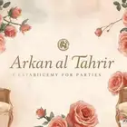 تنظيم حفلات - مؤسسه أركان التحرير