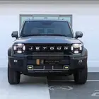 جيتور T2 لاكجرى 2025 متوفر حصريا باقل سعر داخل المملكه للكاش