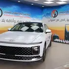 هونداي ازيرا كلاسيك