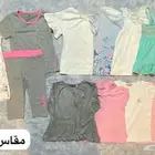 ملابس اطفال نظيفة 3-7 سنة