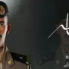 منشد شيلات شاعر جزل