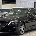 مرسيدس S400 خمس زرار 2016 (( بسعر 108 ))